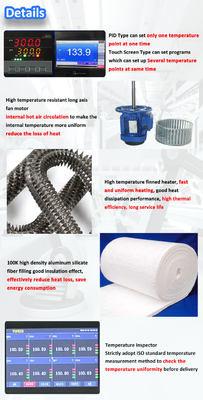 রাসায়নিক প্রক্রিয়াকরণের জন্য উচ্চ তাপমাত্রা শিল্প শুকানোর চুলা 600°C