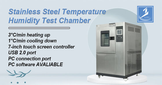 থার্মোস্ট্যাটিক স্থিতিশীলতা ধ্রুবক আর্দ্রতা চেম্বার সঙ্গে আর্দ্রতা এবং তাপমাত্রা নিয়ন্ত্রণ ধ্রুবক তাপমাত্রা এবং আর্দ্রতা বক্স